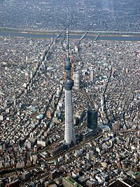 200px-Tokyo_sky_tree.jpg